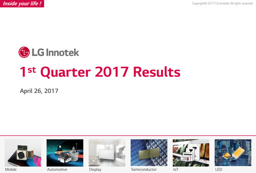 Thumbnail LG Innotek Quarterly Report 2017-q1