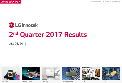 Thumbnail LG Innotek Quarterly Report 2017-q2
