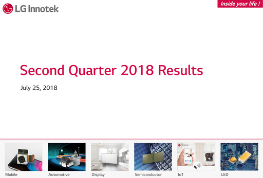 Thumbnail LG Innotek Quarterly Report 2018-q2
