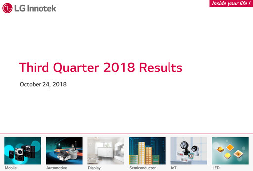 Thumbnail LG Innotek Quarterly Report 2018-q3