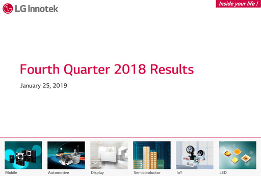Thumbnail LG Innotek Quarterly Report 2018-q4