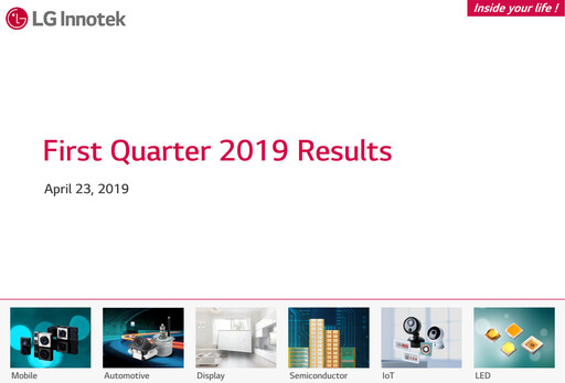 Thumbnail LG Innotek Quarterly Report 2019-q1