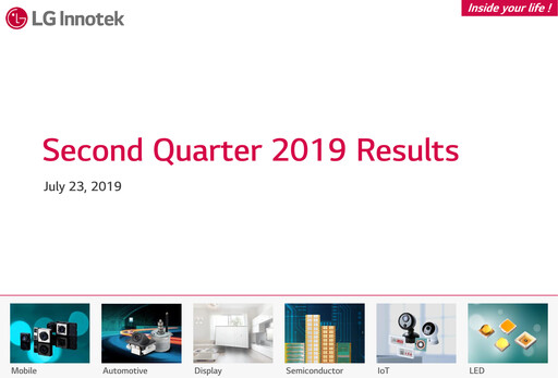 Thumbnail LG Innotek Quarterly Report 2019-q2
