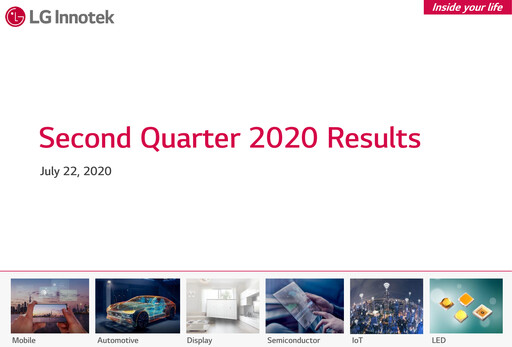 Thumbnail LG Innotek Quarterly Report 2020-q2