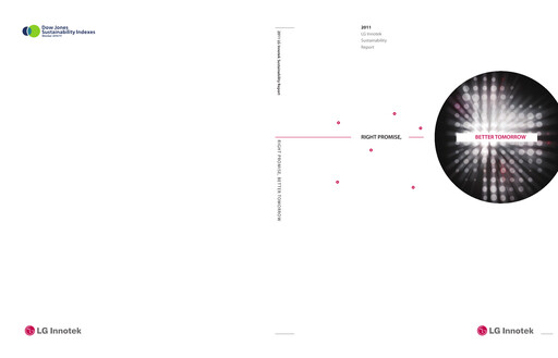 Thumbnail LG Innotek Sustainability Report 2011