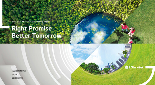 Vorschaubild LG Innotek Nachhaltigkeitsbericht 2020-2021
