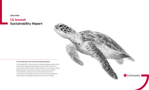 Thumbnail LG Innotek Sustainability Report 2023-2024
