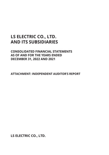 Thumbnail LS ELECTRIC Co., Ltd. Financial Statement 2022