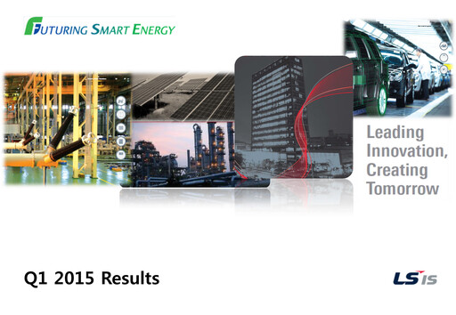 Thumbnail LS ELECTRIC Co., Ltd. Quarterly Report 2015-q1