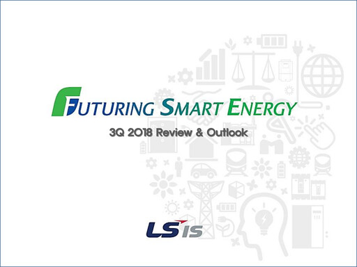 Thumbnail LS ELECTRIC Co., Ltd. Quarterly Report 2018-q3