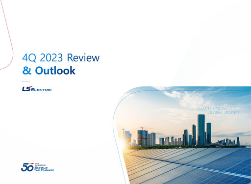Thumbnail LS ELECTRIC Co., Ltd. Quarterly Report 2023-q4
