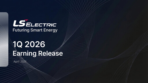 Thumbnail LS ELECTRIC Co., Ltd. Quarterly Report 2026-q1