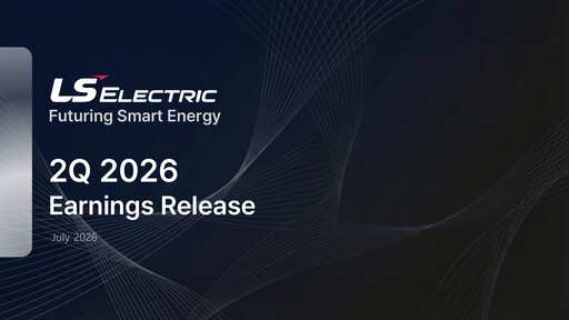 Thumbnail LS ELECTRIC Co., Ltd. Quarterly Report 2026-q2