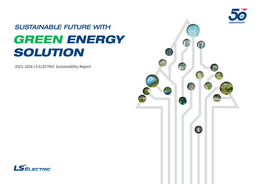 Thumbnail LS ELECTRIC Co., Ltd. Sustainability Report 2023-2024