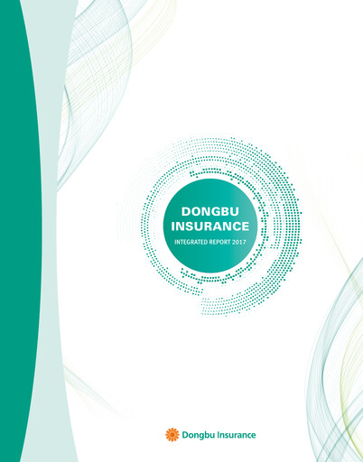 Thumbnail DB Insurance Integrated Report 2016