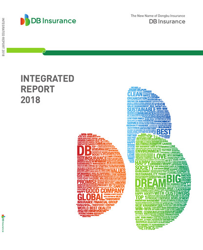Thumbnail DB Insurance Integrated Report 2017
