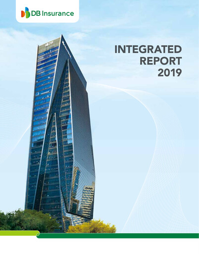Thumbnail DB Insurance Integrated Report 2018