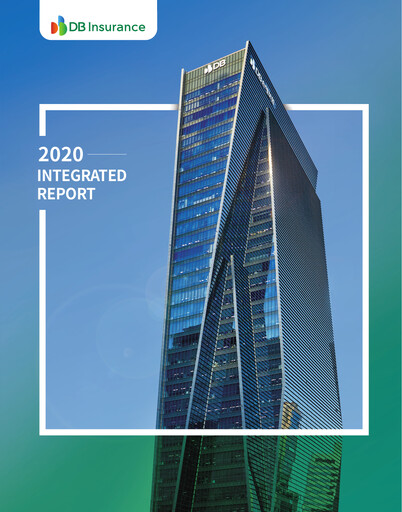 Thumbnail DB Insurance Integrated Report 2019