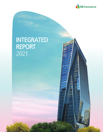 Thumbnail DB Insurance Integrated Report 2020