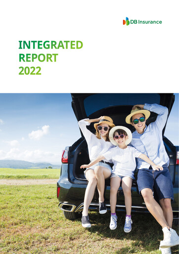 Thumbnail DB Insurance Integrated Report 2021