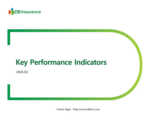 Thumbnail DB Insurance Quarterly Report 2024-q2