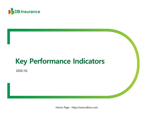 Thumbnail DB Insurance Quarterly Report 2026-q1