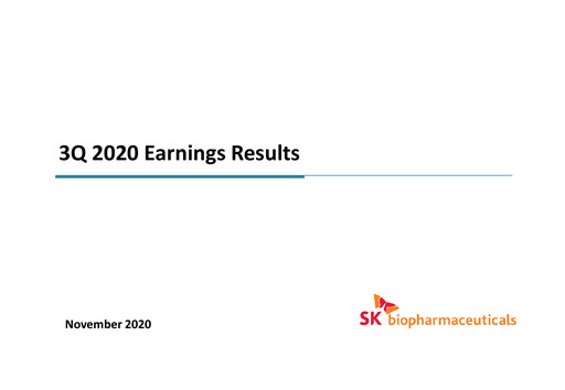 Miniature SK Biopharmaceuticals Rapport trimestriel 2020-q3