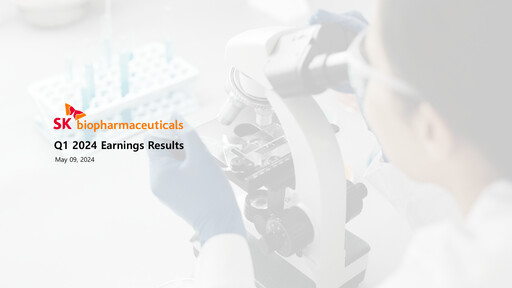 Miniature SK Biopharmaceuticals Rapport trimestriel 2024-q1