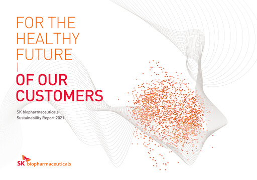 Miniature SK Biopharmaceuticals Rapport de durabilité 2021