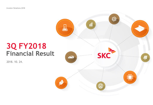 Vorschaubild SKC Co., Ltd. Quartalsbericht 2018-q3