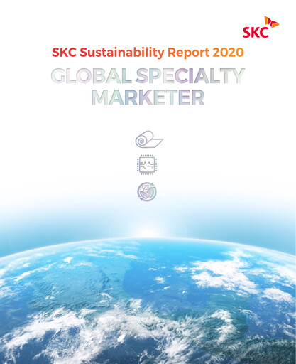 Vorschaubild SKC Co., Ltd. Nachhaltigkeitsbericht 2019