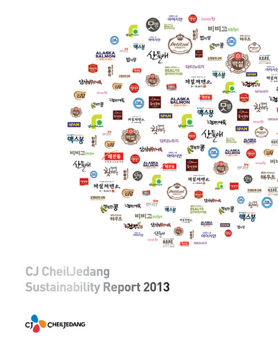 Miniature CJ Cheiljedang Corporation Rapport de durabilité 2012
