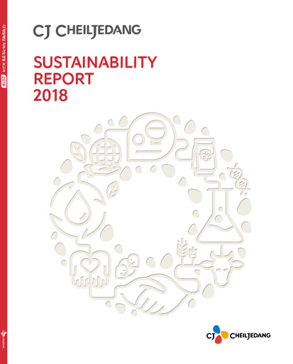 Miniature CJ Cheiljedang Corporation Rapport de durabilité 2018