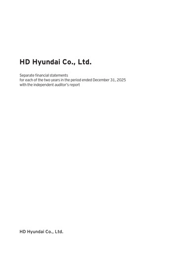 Thumbnail HD Hyundai Financial Statement 2025