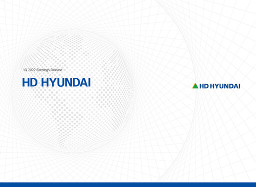 Vorschaubild HD Hyundai Quartalsbericht 2022-q1