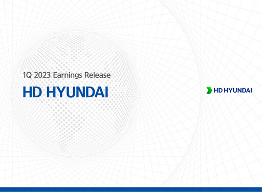 Vorschaubild HD Hyundai Quartalsbericht 2023-q1