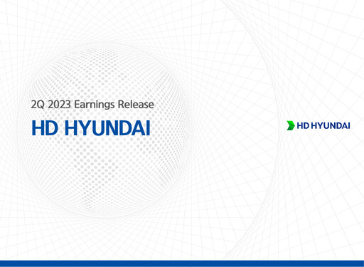 Vorschaubild HD Hyundai Quartalsbericht 2023-q2