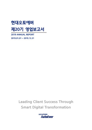 Thumbnail Hyundai Autoever Corporation Financial Report 2019