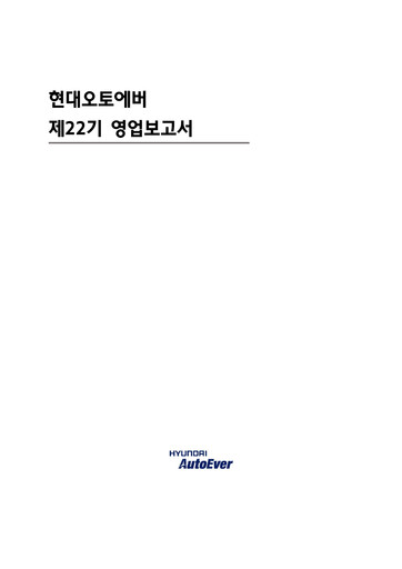 Thumbnail Hyundai Autoever Corporation Financial Report 2021