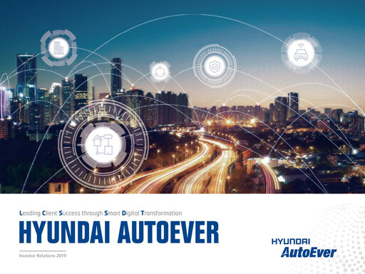 Miniature Hyundai Autoever Corporation Rapport trimestriel 2019-q3