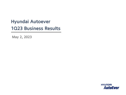 Miniature Hyundai Autoever Corporation Rapport trimestriel 2023-q1