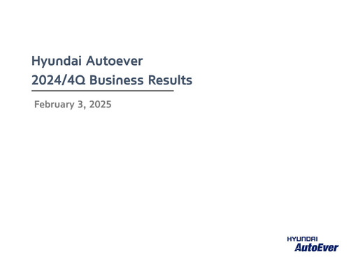Miniature Hyundai Autoever Corporation Rapport trimestriel 2024-q4