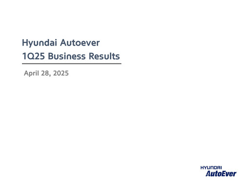 Miniature Hyundai Autoever Corporation Rapport trimestriel 2025-q1