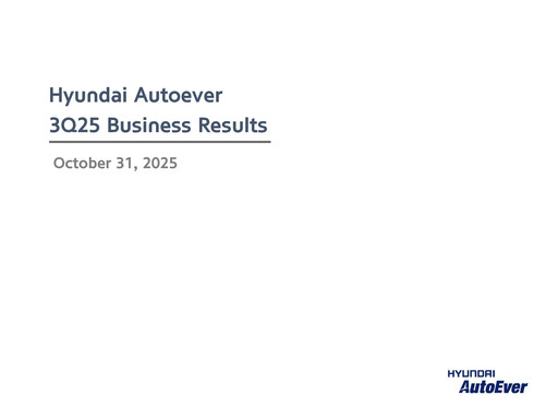 Miniature Hyundai Autoever Corporation Rapport trimestriel 2025-q3
