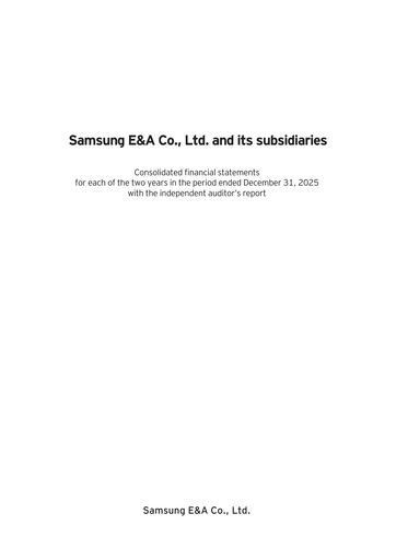 Vorschaubild Samsung E&A Finanzmitteilung 2025