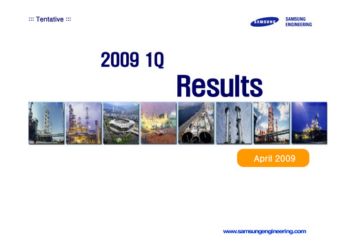 Vorschaubild Samsung E&A Quartalsbericht 2009-q1