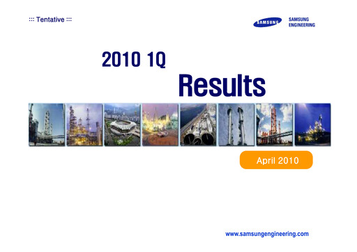 Vorschaubild Samsung E&A Quartalsbericht 2010-q1