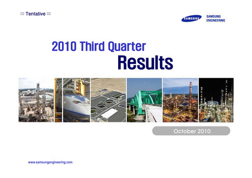 Vorschaubild Samsung E&A Quartalsbericht 2010-q3