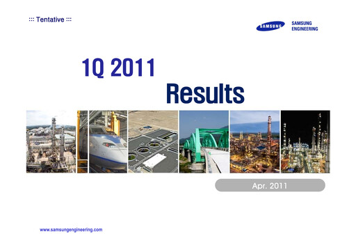 Vorschaubild Samsung E&A Quartalsbericht 2011-q1