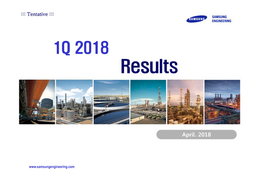 Vorschaubild Samsung E&A Quartalsbericht 2018-q1